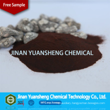 Straw Pulp Raw Material Sodium Ligno Sulfonate Admixture